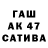 MDMA кристаллы Arewka 01