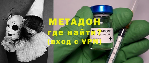 гидра Алзамай