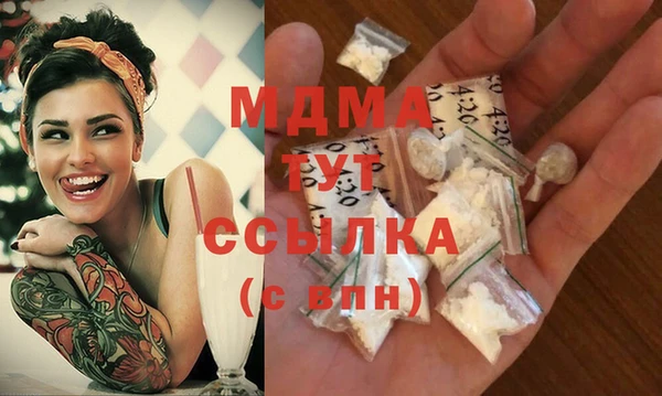 марки lsd Алексин