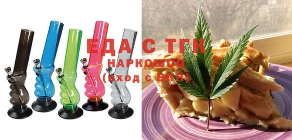 PSILOCYBIN Ростов
