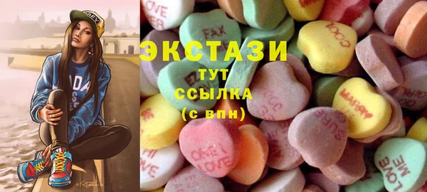 прущая мука Алексеевка