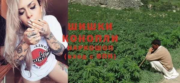 марки lsd Алексин