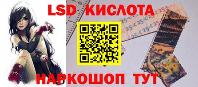 кокаин VHQ Кинель
