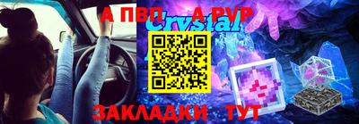 кокаин VHQ Кинель