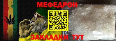 кокаин VHQ Кинель