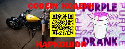 кокаин VHQ Кинель