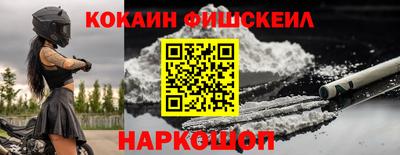 меф Кимры