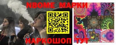 меф Кимры