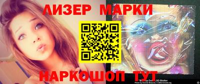 меф Кимры