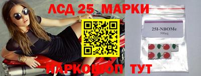 меф Кимры