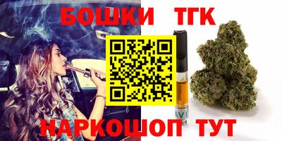 кокаин VHQ Кинель