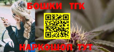 кокаин VHQ Кинель