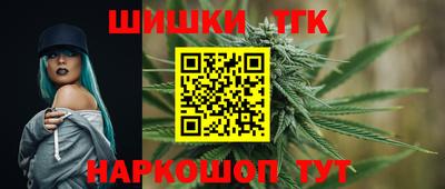 меф Кимры