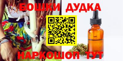 меф Кимры