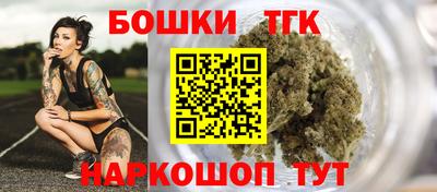 меф Кимры