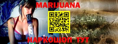 первитин Тверь