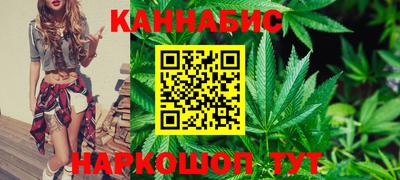 меф Кимры