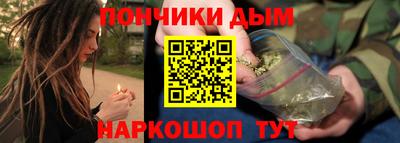 меф Кимры