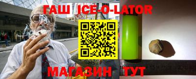кокаин VHQ Кинель