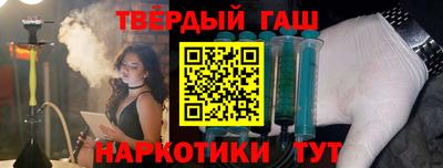 меф Кимры