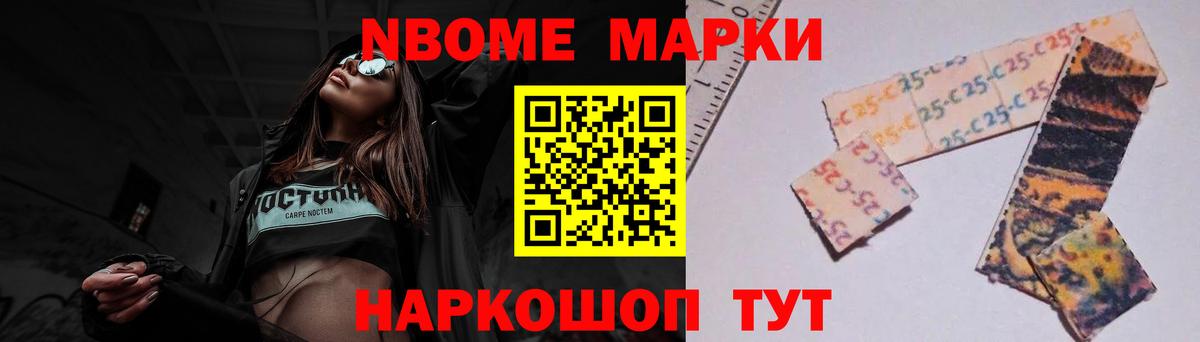 ЛСД экстази кислота  Вход с VPN  ЛСД экстази ecstasy  Усинск 