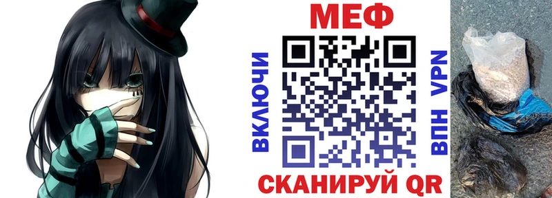 Меф кристаллы  hydra сайт  это как зайти  Усинск 