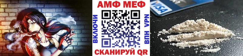 Первитин витя  Усинск 