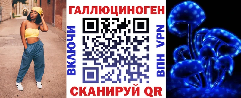 Галлюциногенные грибы Cubensis Усинск
