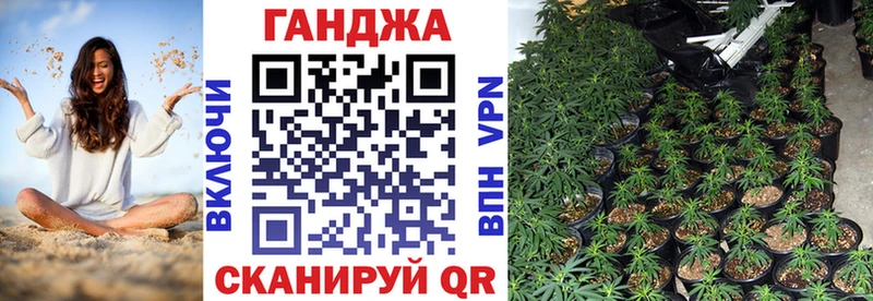 МЕГА ONION  Усинск  Канабис Ganja 